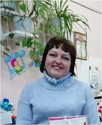 Черняева Ольга Васильевна